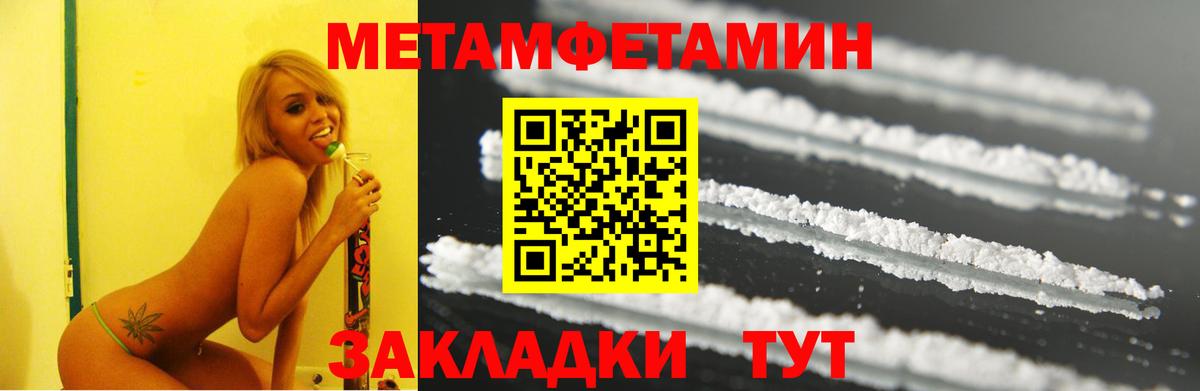 АМФ 98% Серов