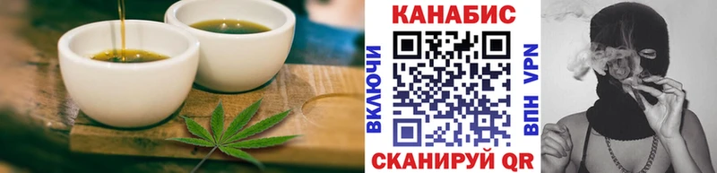 где купить наркотик  Серов  Cannafood марихуана 