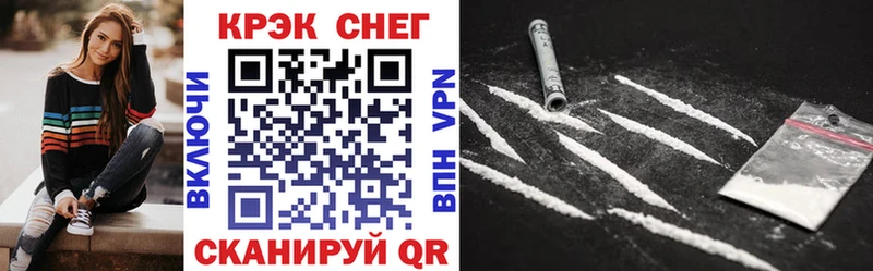 КОКАИН 98%  Серов 