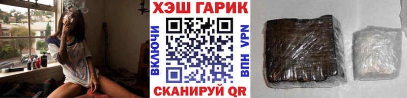 где можно купить   Серов  ГАШИШ 40% ТГК 