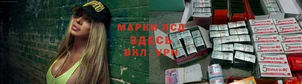 скорость mdpv Баксан