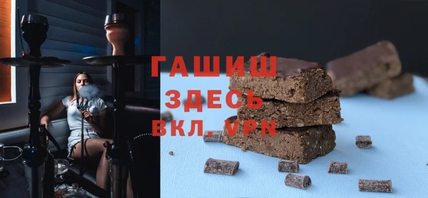 скорость mdpv Армянск