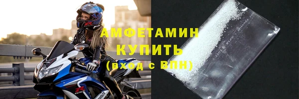 скорость mdpv Баксан