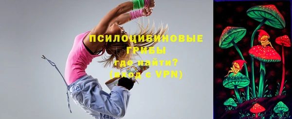 скорость mdpv Армянск