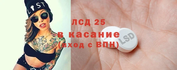 скорость mdpv Баксан
