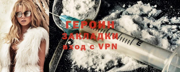 скорость mdpv Баксан