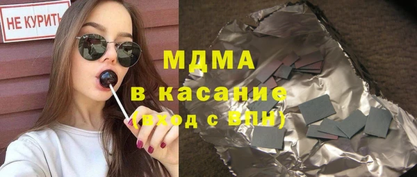 каннабис Балахна