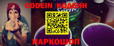 МДПВ Наро-Фоминск