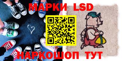 МДПВ Наро-Фоминск