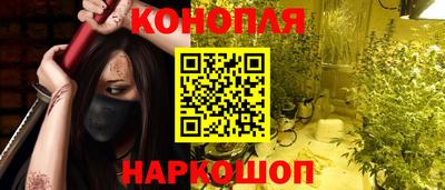 МДПВ Наро-Фоминск