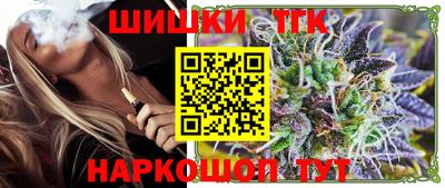 МДПВ Наро-Фоминск