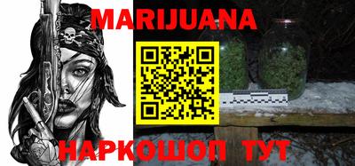 МДПВ Наро-Фоминск