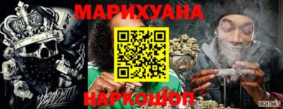 мескалин Нальчик