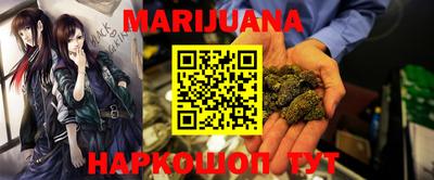 мефедрон VHQ Нарткала