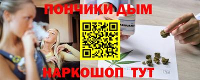 МДПВ Наро-Фоминск
