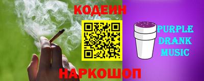 МДПВ Наро-Фоминск