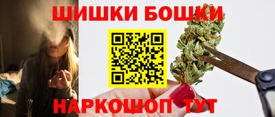 мефедрон VHQ Нарткала