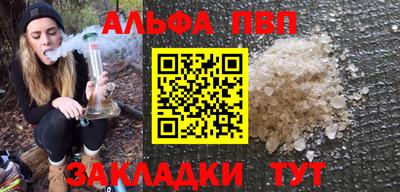 кокаин колумбия Протвино