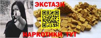 мескалин Нальчик