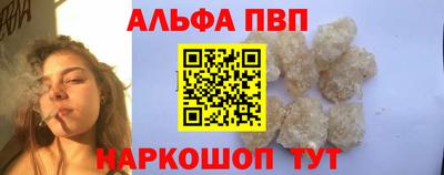 МДПВ Наро-Фоминск