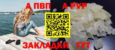 мефедрон VHQ Нарткала