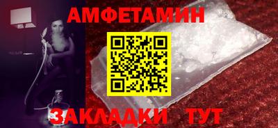 МДПВ Наро-Фоминск