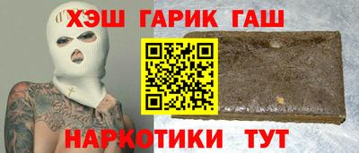 МДПВ Наро-Фоминск