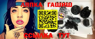 МДПВ Наро-Фоминск