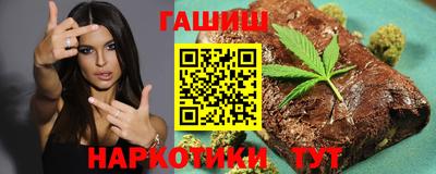 марки lsd Прокопьевск