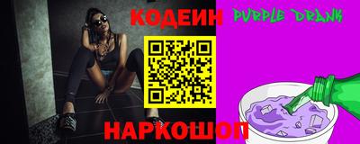 МДПВ Наро-Фоминск