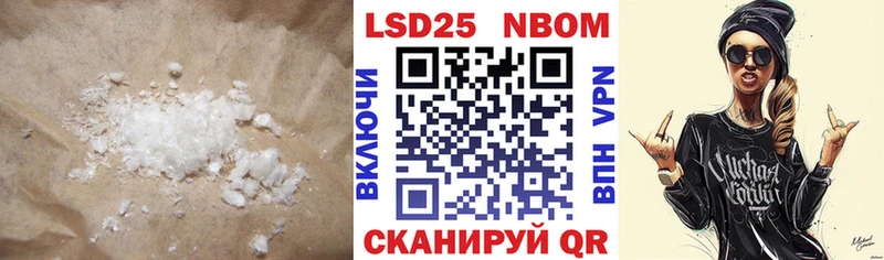 ЛСД экстази ecstasy  купить   Серов 