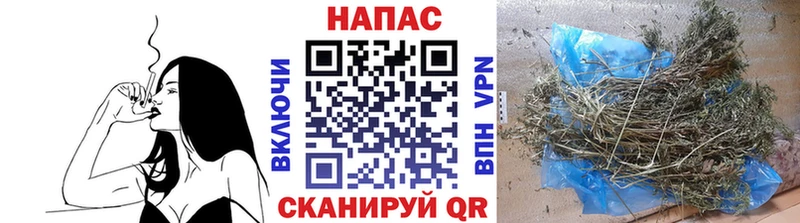 Каннабис VHQ  Серов 